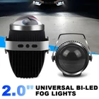 2X 2.0inch Bi-LED Fog Light Projector Lens Hi/Lo Beam Fog Lamp Retrofit 10000LM