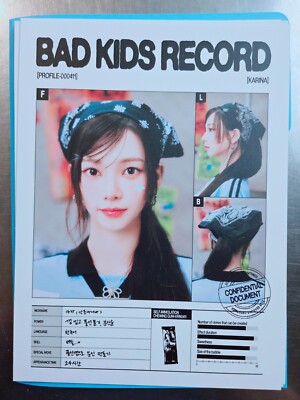 Aespa Karina MD Official ''SEASON'S GREETINGS 2025'' K-POP Poster _ Rare