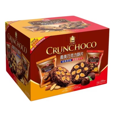 Buy [I-MEI] Chocolate Chips 35 g X 28 Pack 義美 巧克力酥片