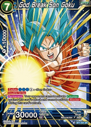 Son Goku FB05-031 Dragon Ball Super Fusion World Japanese Un