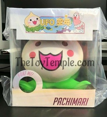 giant pachimari plush