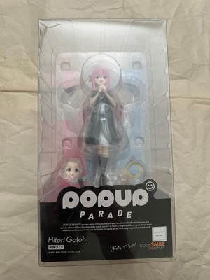 Good Smile Company (GSC) Pop Up Parade Bocchi the Rock! Hitori Gotoh PVC Figure