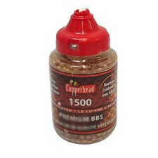 Crosman Copperhead 1500 Premium BBs .177 Caliber 4.5mm Copper Coated Steel BB