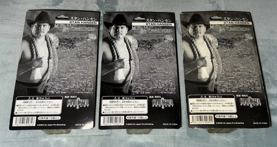 LOT OF 3 STAN HANSEN CHARAPRO ACTION FIGURES BRAND NEW IN BOX AJPW WWE - Image 2 of 4