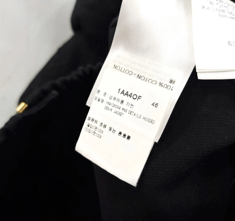 LOUIS VUITTON（LV） Giacca di jeans con cappuccio e dettagli monogramma Louis Vuitton 1AA4OF 128744900