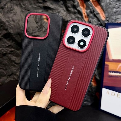 For XiaoMi 17, Fashion Business Hybrid Armor Leather Shell Back Hard Case Cover