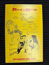 MAN OF LA MANCHA WINDOW CARD POSTER VINTAGE 1977 BROADWAY 14''X22''