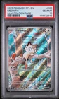 2025 POKEMON PFL EN-PHANTASMAL FLAMES ILLUSTRATION RARE #106 MEOWTH PSA 10