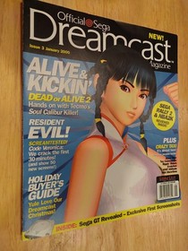 Official Dreamcast Magazine | 12 Issues | Full Run (No Issue 0) plus a few discs