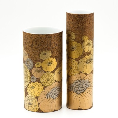 Rosenthal Studio-Line Alain le Foll Gold Porcelain Vase Duo MCM Retro Floral 70s