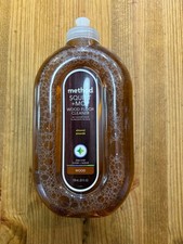 Method Squirt + Mop Hartholzbodenreiniger, 25 flüssige Unzen (1er Pack), braun 