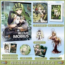 Honkai Impact 3 Mobius Personal Peripheral High-Definition Picture Album Gift