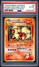 1999 POKEMON JAPANESE GUREN TOWN GYM DECK #59 BLAINE'S ARCANINE-HOLO PSA 6