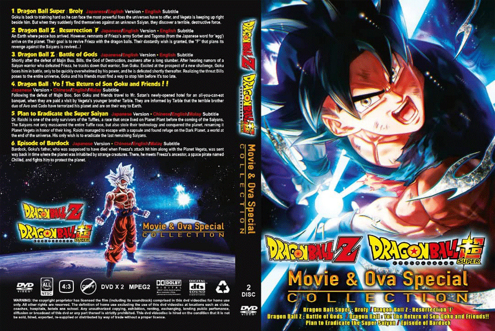 DVD Dragon Ball Z Movies+Specials+OVA & Dragon Ball SUPER HERO The