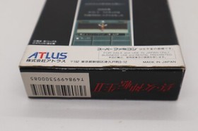Nintendo Super Famicom SFC Sin Megami TenseiⅡ Japan