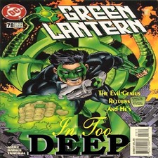 DJ GREEN LANTERN - IN TOO DEEP - HIP HOP RAP ...