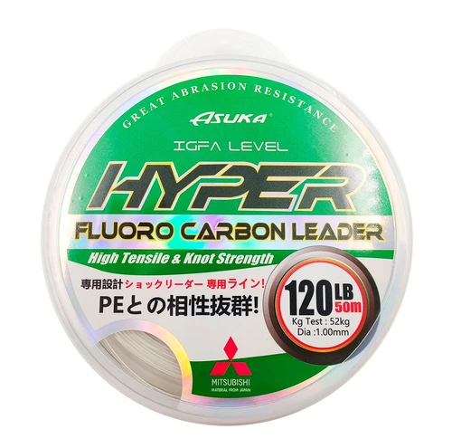 Asuka Hyper FC Fluorocarbon Fishing Leader Salt Fresh Water Line 120lb 50m 1.0mm