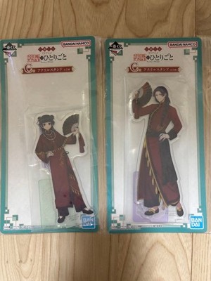Pharmacy s Monologue First Lottery C Prize Cat Cat Rin Acrylic Stand