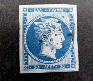 nystamps Greece Hellas Stamp # 5A Used €180 L10y496