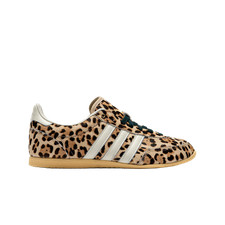 Adidas Japan Magic Beige Ivory Sneakers