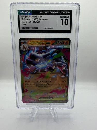 Mega Charizard X Ex RR M2-013/080 Pokemon Card Japanese CGC 10