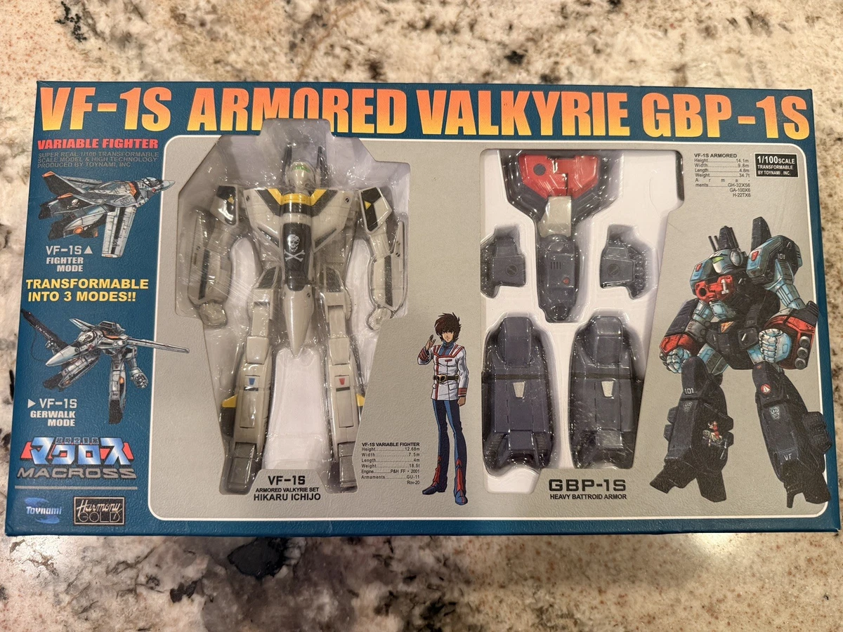vf 1s valkyrie products for sale | eBay