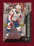 2013 Upper Deck Black Diamond Hockey Rookie Gems Tom Wilson #184