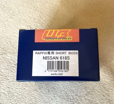 NEW WORKS BELL RAPFIX SHORT BOSS For NISSAN WITHOUT AIRBG 618S NEW