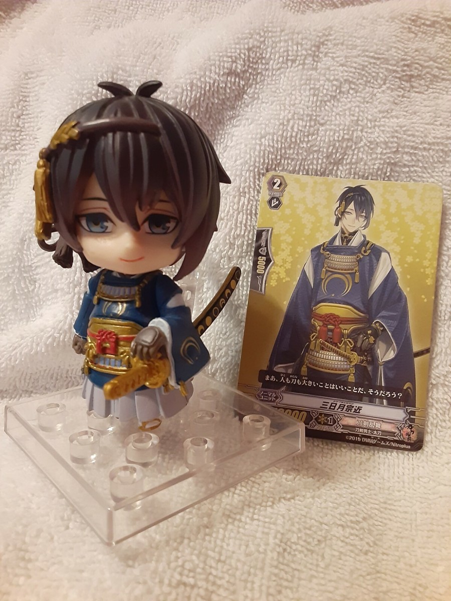 Mini PVC Figure Mikazuki Munechika