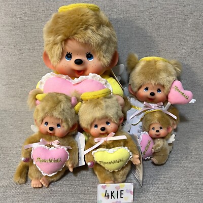Monchhichi L Love Happy Angel 50th 2024 | eBay