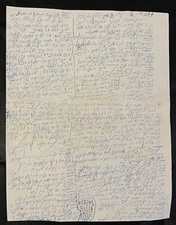 Hebrew Judaica Divrei Torah Rabbi Dovid Moskowits Jerusalem הרב דוד מאשקאוויטש