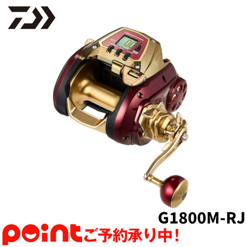 Daiwa SEABORG G1800M-RJ from japan | eBay