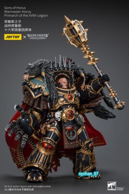 JOYTOY JT9787 1:18 Sons of Horus Warmaster Horus Primarch of the