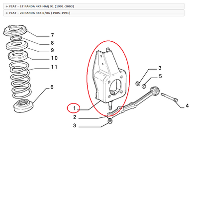 Pillar Suspension Front Fiat Panda 4x4 Original 5976943 for sale  