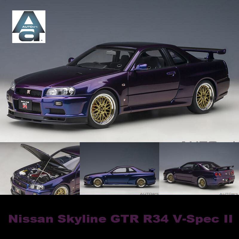 ミニカー AUTOart 1/18 Nissan SKYLINE R34 V-SPEC Amazon.com: Autoart Nissan Skyline GT-R (R34) V-Spec II RHD