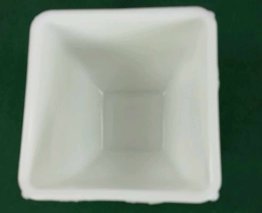 Picture 8 of 9