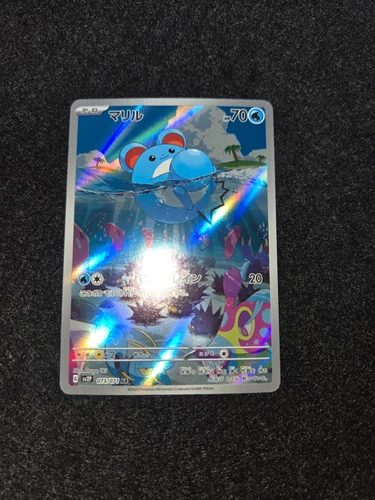 Pokemon Card Japanese Marill AR 073/071 Holo Snow Hazard svP2