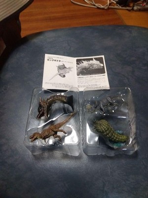 Iwakura Figures 2 Types