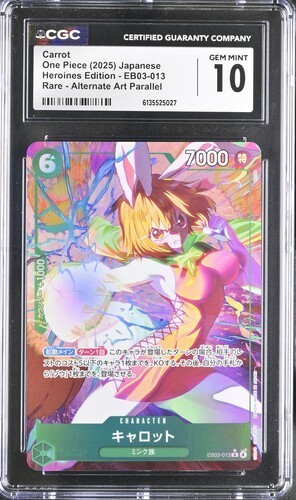 Carrot (Alternate Art) graded CGC 10 for sale on eBay