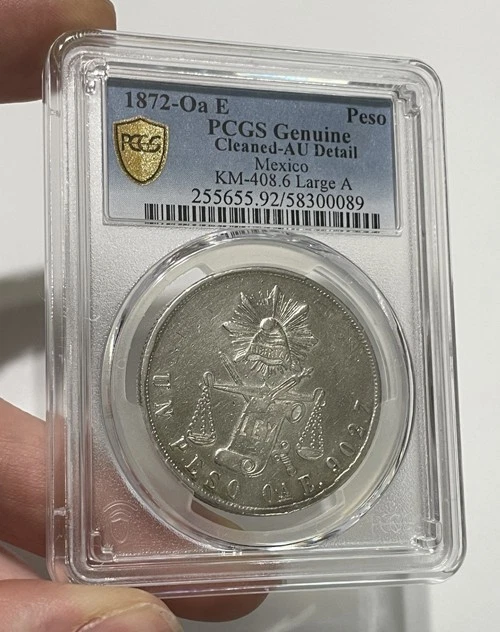 N4282【メキシコ】1872年50セント　古銭　　銀製　詳細不明？ 1872 Year Mexican Coins for sale | eBay