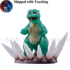 Little Godzilla Movie Monster Series Yakudo Godzilla Store Exclusive H13cm