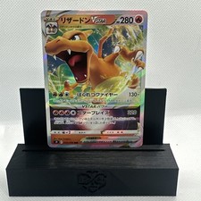 pokemon star birth card list price 25+ 'Star Birth' Secret Rares Revealed! - PokeBeach