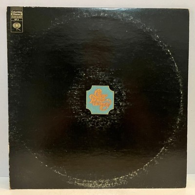 CHICAGO - Chicago Tranist Authority (1970) - 12'' Vinyl Record 2xLP - VG