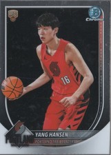 2025 Bowman Chrome 