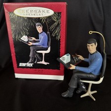 Hallmark Keepsake Ornament - Star Trek The Original Series Mr. Spock, 1996 - New