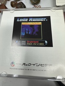 Lode Runner Lost Labyrinth PC Engine HuCard Japan import US Seller