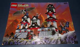 Lego Set Number 6093, Flying Ninja's Fortress, Used, Complete