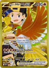 Ethan's Ho-Oh ex 239/182 Hyper Rare Destined Rivals Pokemon Holo Near Mint on eBay