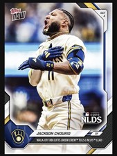 Ernie Clement [Golden Mirror Variation] #505 Prices | 2026 Topps