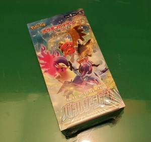 Battle Region Booster Box | eBay